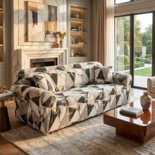 Kалъф за диван Лео