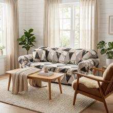 Kалъф за диван Лео