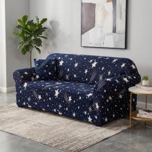 Kалъф за диван Стар