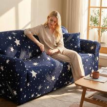 Kалъф за диван Стар