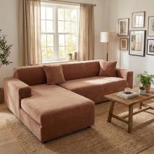 Калъф за ъглов диван Вера - Карамел
