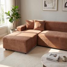 Калъф за ъглов диван Вера - Карамел