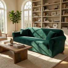 Kалъф за диван Вера - Платина