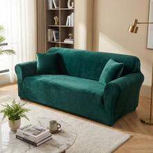 Kалъф за диван Вера - Платина