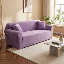 Kалъф за диван Вера - Лила