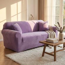 Kалъф за диван Вера - Лила