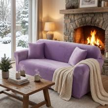 Kалъф за диван Вера - Лила