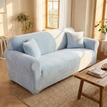 Kалъф за диван Вера - Силвър