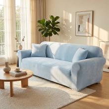 Kалъф за диван Вера - Силвър