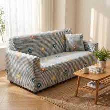 Kалъф за диван Ария - Лили