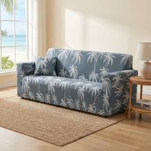 Kалъф за диван Ария - Вики