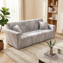 Kалъф за диван Ария - Нана