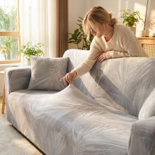 Kалъф за диван Ария - Нана