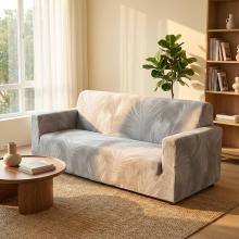 Kалъф за диван Ария - Нана