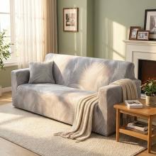 Kалъф за диван Ария - Нана