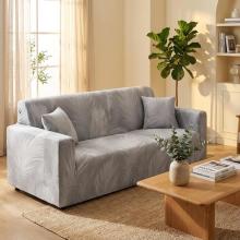 Kалъф за диван Ария - Нана