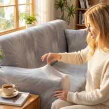 Kалъф за диван Ария - Нана