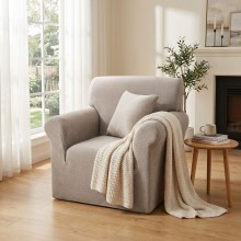 Kалъф за фотьойл Ария - Папирус