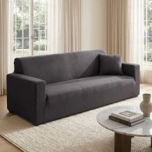 Kалъф за диван Ария - Гранит