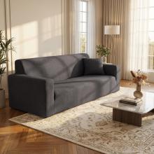 Kалъф за диван Ария - Гранит