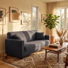 Kалъф за диван Ария - Гранит