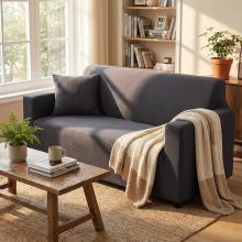 Kалъф за диван Ария - Гранит