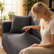 Kалъф за диван Ария - Гранит