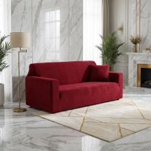 Kалъф за диван Ария - Червен