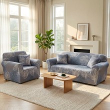 Комплект калъфи за диван и фотьойл Есен Комплект калъфи за диван и фотьойл Есен