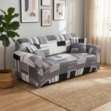 Kалъф за диван Прима