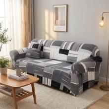 Kалъф за диван Прима