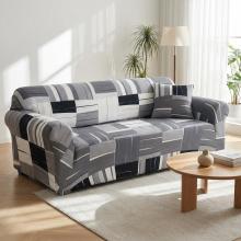 Kалъф за диван Прима