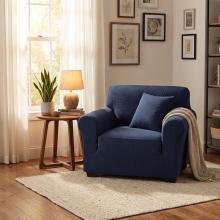 Kалъф за фотьойл Син Kалъф за фотьойл Син