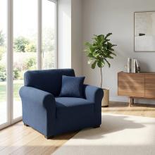 Kалъф за фотьойл Син Kалъф за фотьойл Син