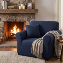 Kалъф за фотьойл Син Kалъф за фотьойл Син