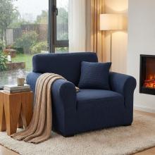 Kалъф за фотьойл Син Kалъф за фотьойл Син