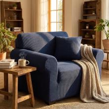 Kалъф за фотьойл Син Kалъф за фотьойл Син