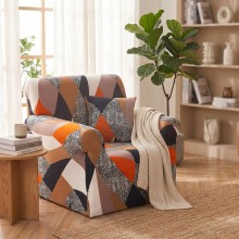 Kалъф за фотьойл Каре Kалъф за фотьойл Каре