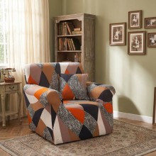 Kалъф за фотьойл Каре Kалъф за фотьойл Каре