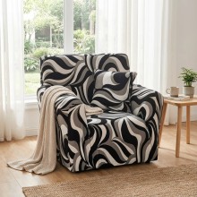 Kалъф за фотьойл Зебра