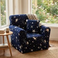 Kалъф за фотьойл Стар