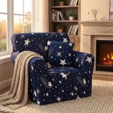 Kалъф за фотьойл Стар