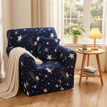 Kалъф за фотьойл Стар