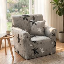 Kалъф за фотьойл Звезда Kалъф за фотьойл Звезда