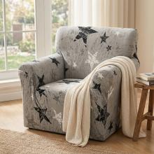 Kалъф за фотьойл Звезда Kалъф за фотьойл Звезда