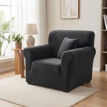 Kалъф за фотьойл Вера - Черен Kалъф за фотьойл Вера - Черен