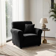 Kалъф за фотьойл Вера - Черен Kалъф за фотьойл Вера - Черен