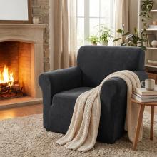 Kалъф за фотьойл Вера - Черен Kалъф за фотьойл Вера - Черен