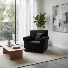 Kалъф за фотьойл Вера - Черен Kалъф за фотьойл Вера - Черен