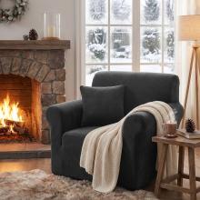 Kалъф за фотьойл Вера - Черен Kалъф за фотьойл Вера - Черен